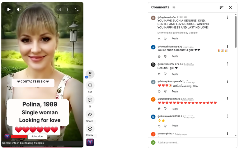 Examples of dating videos on YouTube — GoAff