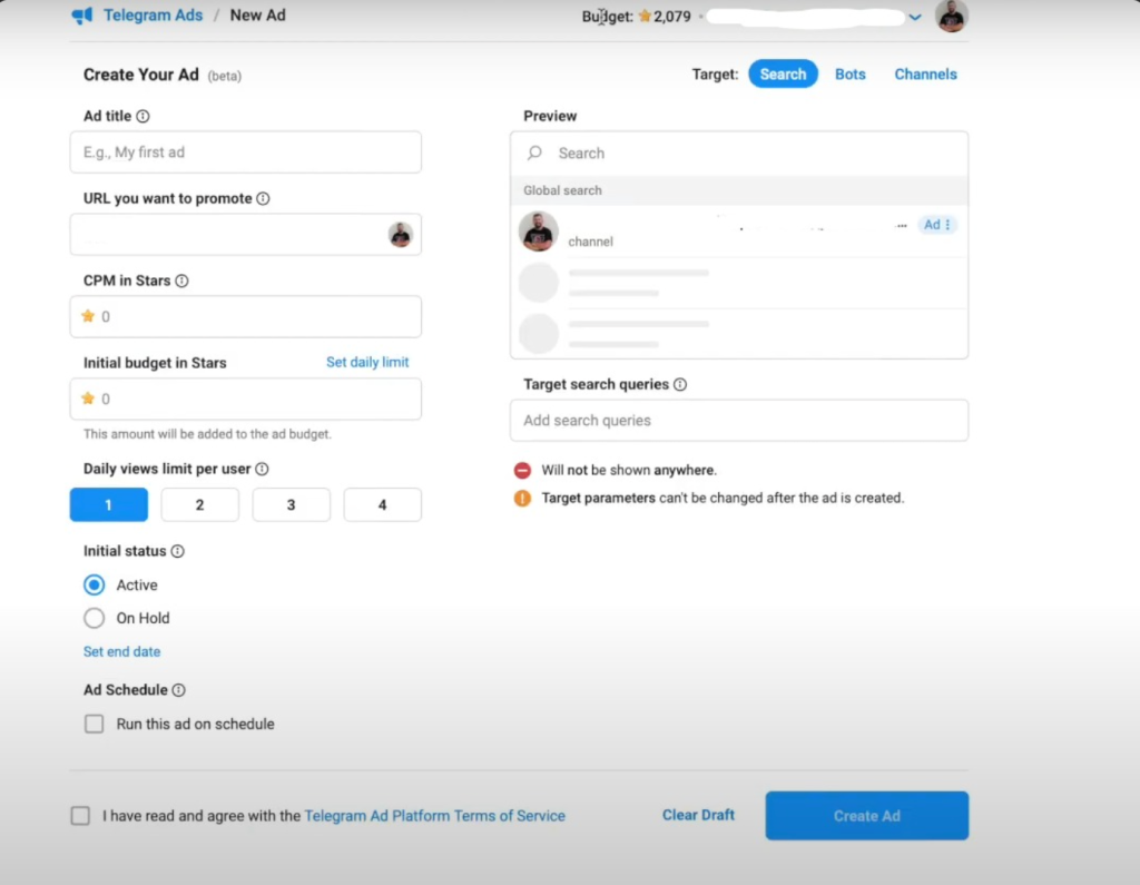 Звездный кабинет в Telegram Ads - GoAff