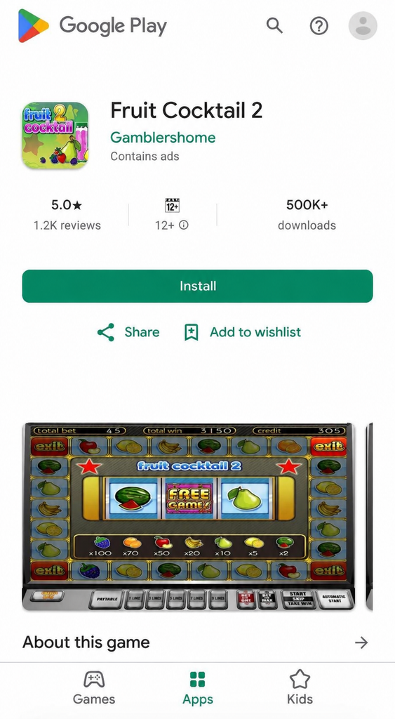 Aplicativo no Google Play — GoAff